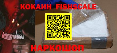 меф Среднеуральск