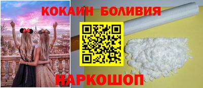 мет Старая Купавна