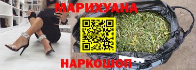 меф Среднеуральск