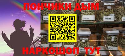 меф Среднеуральск
