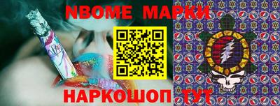 меф Среднеуральск