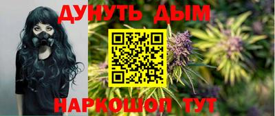 меф Среднеуральск