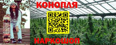мет Старая Купавна