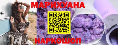 стафф Ставрополь
