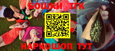 стафф Ставрополь