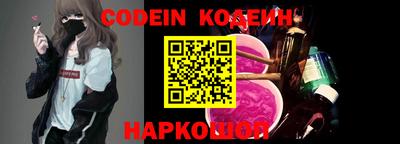 меф Среднеуральск
