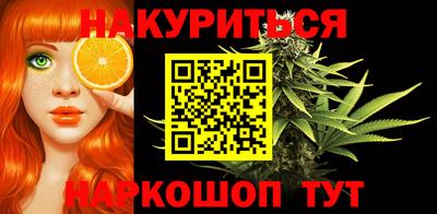 стафф Ставрополь