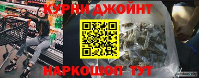 стафф Ставрополь
