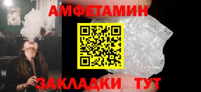 меф Среднеуральск