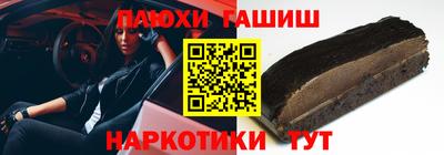 меф Среднеуральск