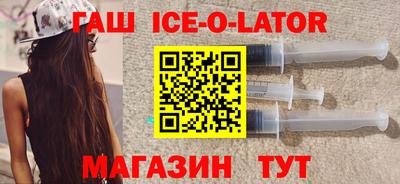меф Среднеуральск