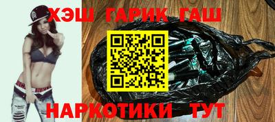 меф Среднеуральск