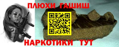меф Среднеуральск