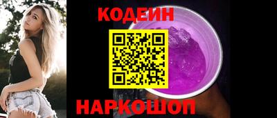 меф Среднеуральск